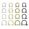 CT159 u shape buckle